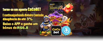 nex8 apk ဒေါင်းလုဒ် ပြီးနောက် Wave Money KBZPay AYA Pay MMK ငွေသွင်းနည်း